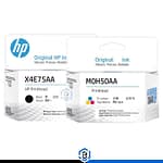 Cabezal HP X4E75AA