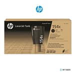 Toner hp W1540X