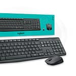 kid logitech MK270